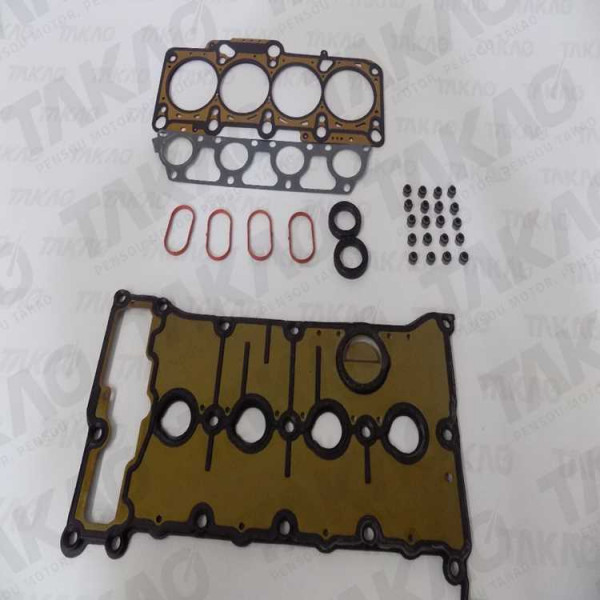 Junta Superior c/ Retentor (JG) - Audi 2.0L 20V DOHC ALT A4, A6 após 00 Gasolina